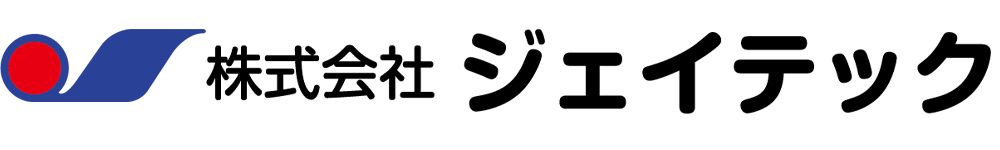株式会社ジェイテック