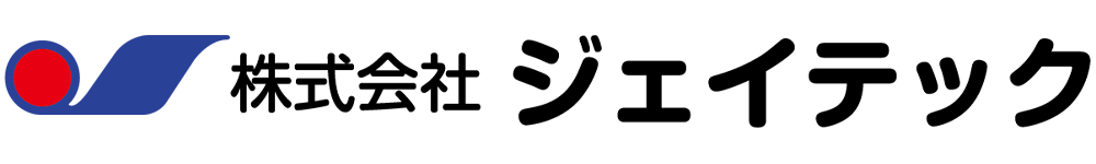 株式会社ジェイテック